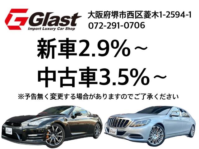 メルセデスＡＭＧ Ｃクラス