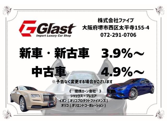 ギブリ モデナ　認定保障５年付・２１インチティターノホイール・社外フルリップエアロ・ヘッドライトダークＰＰＦ・パワークラフトセンターパイプ・Ｆベンチレーションイージークローザー・サンルーフ・可変バルブ（3枚目）