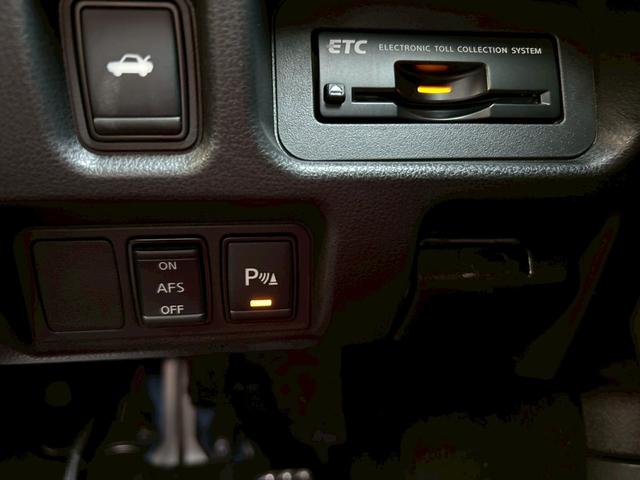 ＧＴ－Ｒ ブラックエディション　Ｒ３５最終型　ワンオーナー　禁煙車　ＲＥＣＡＲＯパワーシート　ＢＯＳＥプレミアムサウンド　フロントフルプロテクションフィルム施工済（46枚目）