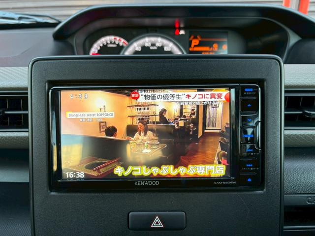 ワゴンＲ ハイブリッドＦＸ－Ｓ　クルコン　Ｂｌｕｅｔｏｏｔｈ　クリアランスソナー　ベンチシート　電格ドアミラー　サイドエアバック　Ａストップ　セキュリティアラーム　７インチナビ（37枚目）