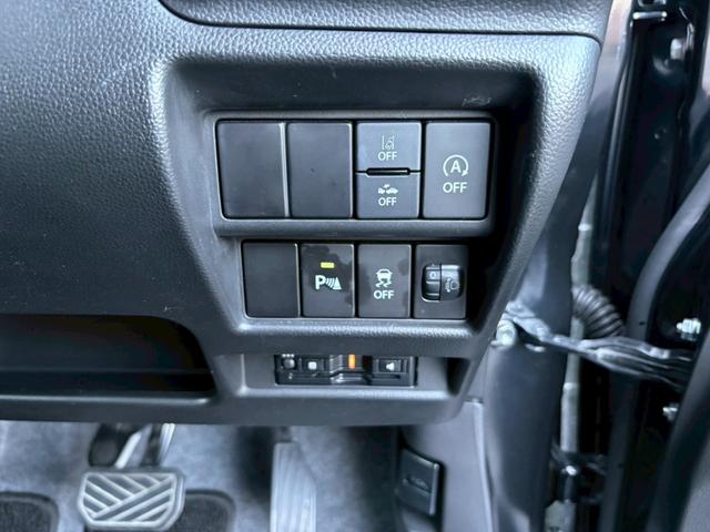 ワゴンＲ ハイブリッドＦＸ－Ｓ　クルコン　Ｂｌｕｅｔｏｏｔｈ　クリアランスソナー　ベンチシート　電格ドアミラー　サイドエアバック　Ａストップ　セキュリティアラーム　７インチナビ（42枚目）