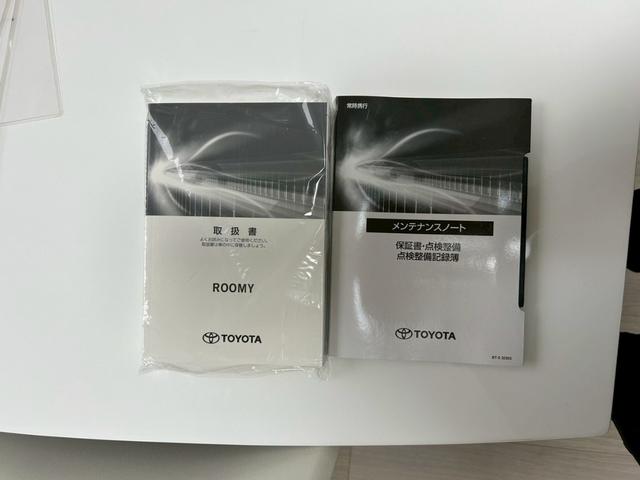 ルーミー X ブルートゥース WエアB パワーステアリング エアバッグ フルフラット アイドルストップ オートライト ABS ウォークスルー 衝突安全ボディ(54枚目)