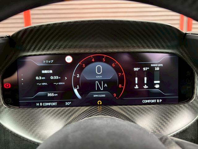 750Sスパイダー ベースグレード レーザーレーダー探知機 フロントフルプロテクションフィルムカーボンプロテクションフィルム 720度ドライブレコーダー(45枚目)