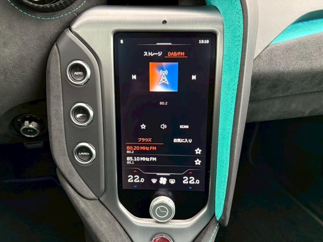 750Sスパイダー ベースグレード レーザーレーダー探知機 フロントフルプロテクションフィルムカーボンプロテクションフィルム 720度ドライブレコーダー(47枚目)