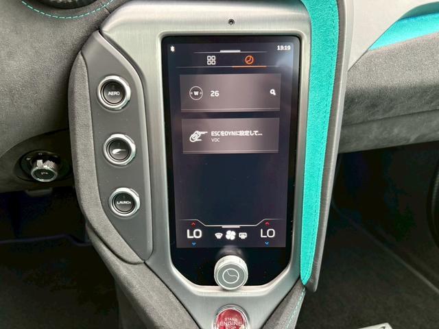 750Sスパイダー ベースグレード レーザーレーダー探知機 フロントフルプロテクションフィルムカーボンプロテクションフィルム 720度ドライブレコーダー(48枚目)