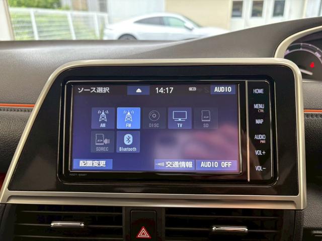 シエンタ ハイブリッドG クエロ ブルートゥース オートマチックハイビーム クルコン スマートキー 1オーナー オ-トエアコン 3列シート アイドリングストップ キーレスエントリー プリクラッシュセーフティー パワーウインドウ(43枚目)