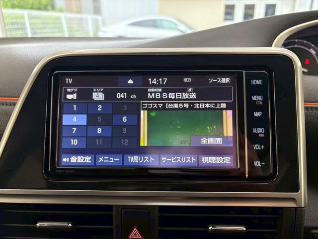 シエンタ ハイブリッドG クエロ ブルートゥース オートマチックハイビーム クルコン スマートキー 1オーナー オ-トエアコン 3列シート アイドリングストップ キーレスエントリー プリクラッシュセーフティー パワーウインドウ(45枚目)