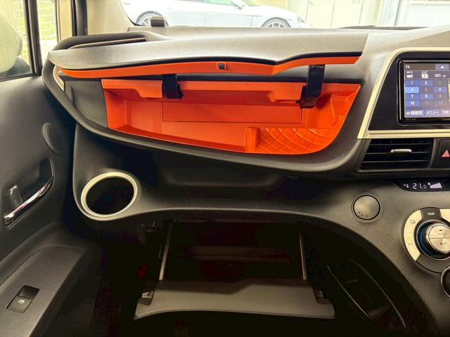 シエンタ ハイブリッドG クエロ ブルートゥース オートマチックハイビーム クルコン スマートキー 1オーナー オ-トエアコン 3列シート アイドリングストップ キーレスエントリー プリクラッシュセーフティー パワーウインドウ(48枚目)