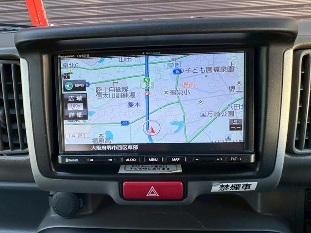 エブリイ PC BLUETOOTH Wエアバッグ 禁煙 キーレスエントリーシステム ETC付 前席パワーウインドウ 左右スライドドア エアバック オートエアコン パワーステアリング 衝突安全ボディ Aライト(34枚目)