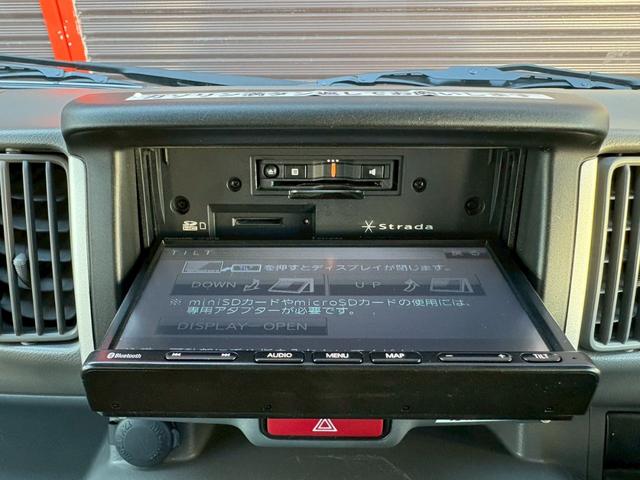 エブリイ PC BLUETOOTH Wエアバッグ 禁煙 キーレスエントリーシステム ETC付 前席パワーウインドウ 左右スライドドア エアバック オートエアコン パワーステアリング 衝突安全ボディ Aライト(37枚目)