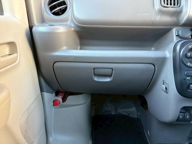 エブリイ PC BLUETOOTH Wエアバッグ 禁煙 キーレスエントリーシステム ETC付 前席パワーウインドウ 左右スライドドア エアバック オートエアコン パワーステアリング 衝突安全ボディ Aライト(42枚目)