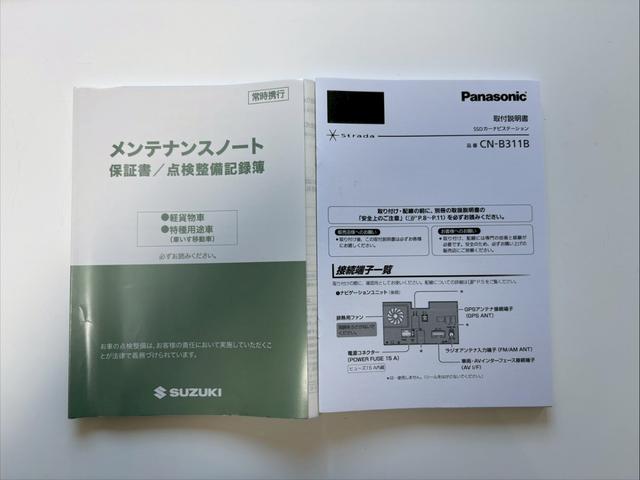 エブリイ PC BLUETOOTH Wエアバッグ 禁煙 キーレスエントリーシステム ETC付 前席パワーウインドウ 左右スライドドア エアバック オートエアコン パワーステアリング 衝突安全ボディ Aライト(45枚目)