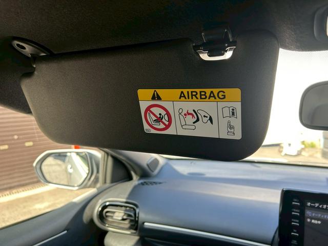 ヤリス Ｇ　ＢＬＵＥＴＯＯＴＨ　オートＬＥＤ　ＵＳＢポート　ＥＴＣ車載器　Ｗエアバック　パワーステアリング　レーダーブレーキ（50枚目）