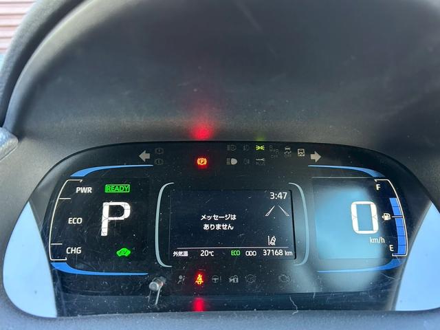 アクア Ｘ　Ｂｌｕｅｔｏｏｔｈオーディオ　レーンキープ　ハイビームアシスト　禁煙　１００Ｖ　ＬＥＤヘッドライト　スマートキー　横滑り防止機能　キーレスエントリー（37枚目）