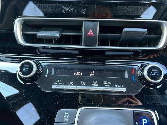 アクア Ｘ　Ｂｌｕｅｔｏｏｔｈオーディオ　レーンキープ　ハイビームアシスト　禁煙　１００Ｖ　ＬＥＤヘッドライト　スマートキー　横滑り防止機能　キーレスエントリー（42枚目）