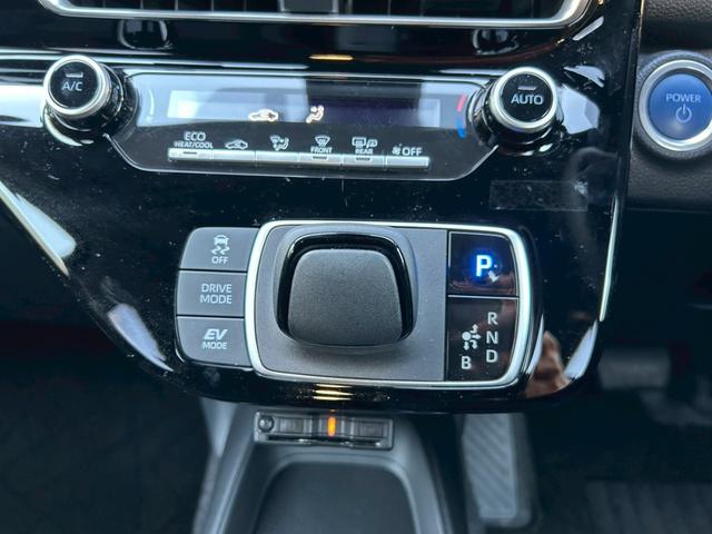 アクア Ｘ　Ｂｌｕｅｔｏｏｔｈオーディオ　レーンキープ　ハイビームアシスト　禁煙　１００Ｖ　ＬＥＤヘッドライト　スマートキー　横滑り防止機能　キーレスエントリー（43枚目）