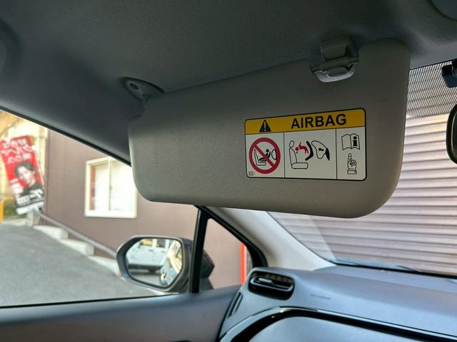 アクア Ｘ　Ｂｌｕｅｔｏｏｔｈオーディオ　レーンキープ　ハイビームアシスト　禁煙　１００Ｖ　ＬＥＤヘッドライト　スマートキー　横滑り防止機能　キーレスエントリー（52枚目）