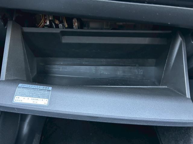 アクア Ｘ　Ｂｌｕｅｔｏｏｔｈオーディオ　レーンキープ　ハイビームアシスト　禁煙　１００Ｖ　ＬＥＤヘッドライト　スマートキー　横滑り防止機能　キーレスエントリー（55枚目）