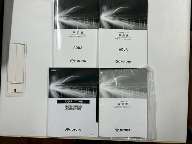 アクア Ｘ　Ｂｌｕｅｔｏｏｔｈオーディオ　レーンキープ　ハイビームアシスト　禁煙　１００Ｖ　ＬＥＤヘッドライト　スマートキー　横滑り防止機能　キーレスエントリー（58枚目）