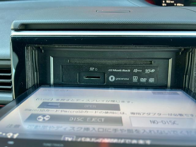 ステップワゴンスパーダ スパーダハイブリッド G・EX ホンダセンシング カロッツェリアフリップダウンモニター bluetooth USB接続 パワーウインドウ 地デジフルセグ 三列シート 禁煙 ABS LEDヘッドランプ クルコン(41枚目)