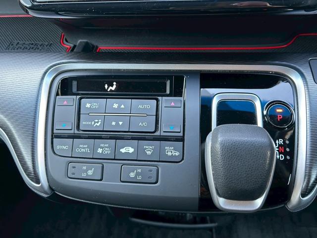 ステップワゴンスパーダ スパーダハイブリッド G・EX ホンダセンシング カロッツェリアフリップダウンモニター bluetooth USB接続 パワーウインドウ 地デジフルセグ 三列シート 禁煙 ABS LEDヘッドランプ クルコン(66枚目)