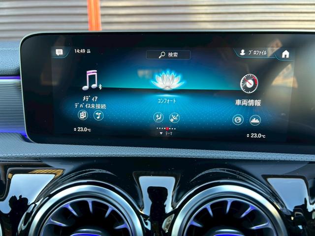 MERCEDES BENZ A-CLASS A180 STYLE