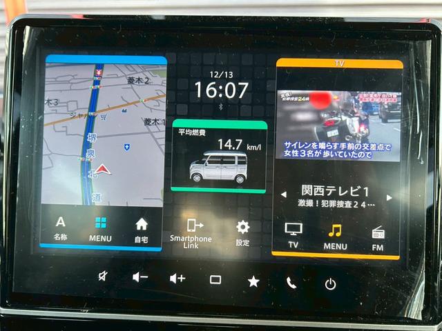 スペーシアカスタム ハイブリッドXS スズキ純正ナビ・アルパインフリップダウンモニター・セルスター前後ドラレコ・シートヒーター・両側電動スライドドア・ヘッドアップディスプレイ(46枚目)