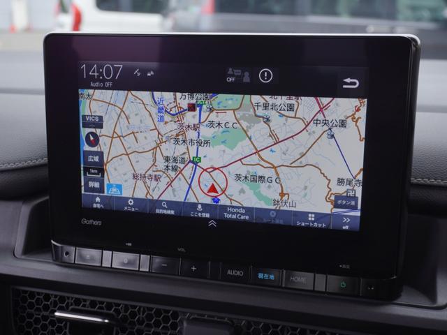 ステップワゴン スパーダ ワンオーナー 9インチナビ バックカメラ ETC アダプティブクルーズコントロール 両側電動スライドドア シートヒーター Bluetooth LEDヘッドライト ブラインドスポットモニター 禁煙車(3枚目)