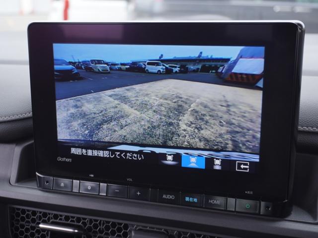 ステップワゴン スパーダ ワンオーナー 9インチナビ バックカメラ ETC アダプティブクルーズコントロール 両側電動スライドドア シートヒーター Bluetooth LEDヘッドライト ブラインドスポットモニター 禁煙車(4枚目)