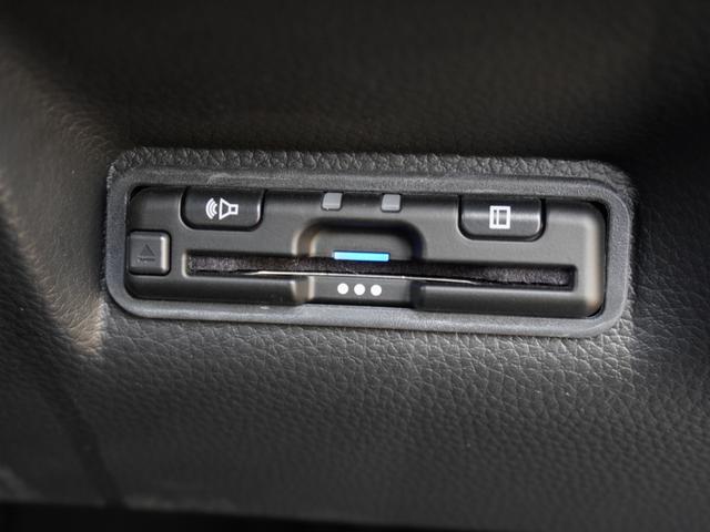 ステップワゴン スパーダ ワンオーナー 9インチナビ バックカメラ ETC アダプティブクルーズコントロール 両側電動スライドドア シートヒーター Bluetooth LEDヘッドライト ブラインドスポットモニター 禁煙車(5枚目)