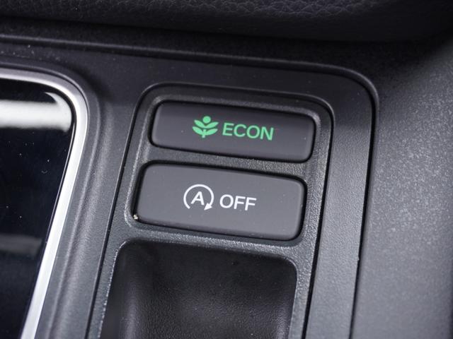 ステップワゴン スパーダ ワンオーナー 9インチナビ バックカメラ ETC アダプティブクルーズコントロール 両側電動スライドドア シートヒーター Bluetooth LEDヘッドライト ブラインドスポットモニター 禁煙車(71枚目)