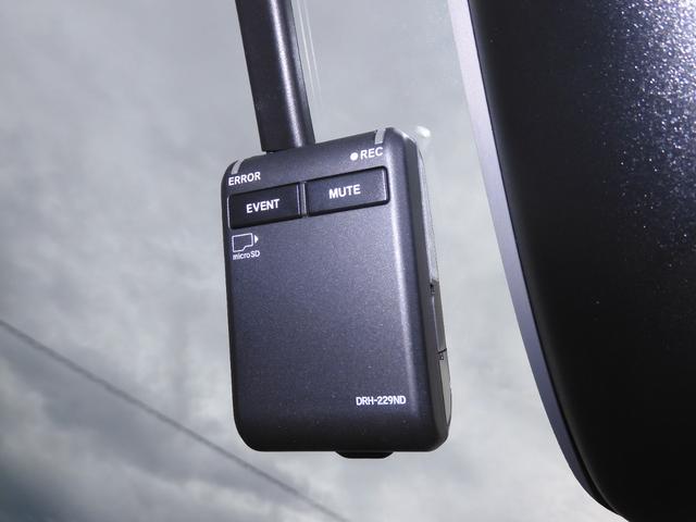 フリード エアーＥＸ　デモカー　１０インチナビ　バックカメラ　ドラレコ　ＥＴＣ　アダプティブクルーズコントロール　両側電動スライドドア　シートヒーター　Ｂｌｕｅｔｏｏｔｈ　ＬＥＤヘッドライト　衝突被害軽減ブレーキ　禁煙車（5枚目）