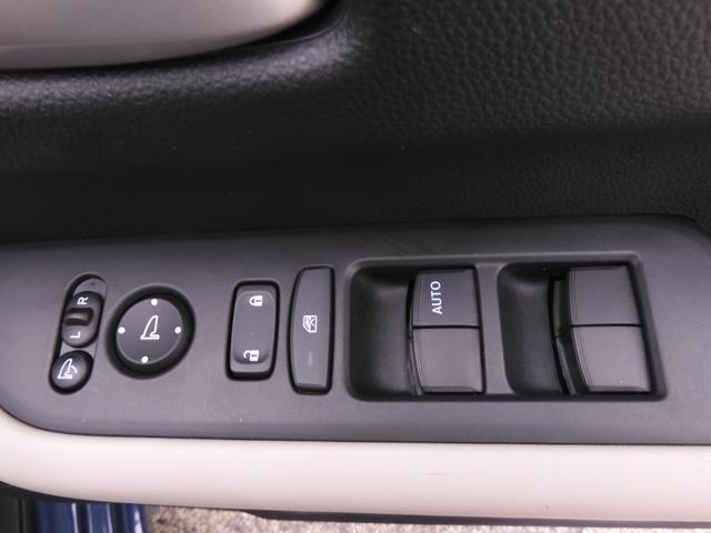 フリード エアーＥＸ　デモカー　１０インチナビ　バックカメラ　ドラレコ　ＥＴＣ　アダプティブクルーズコントロール　両側電動スライドドア　シートヒーター　Ｂｌｕｅｔｏｏｔｈ　ＬＥＤヘッドライト　衝突被害軽減ブレーキ　禁煙車（48枚目）