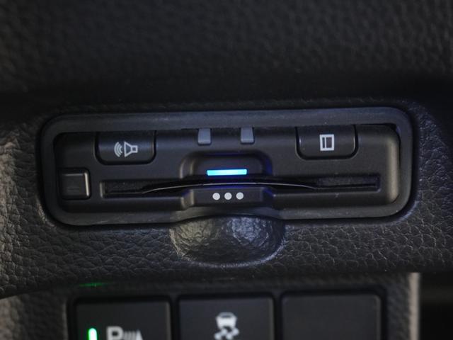 Ｎ－ＢＯＸカスタム Ｌ　ワンオーナー　７インチナビ　バックカメラ　ＥＴＣ　アダプティブクルーズコントロール　両側電動スライドドア　シートヒーター　Ｂｌｕｅｔｏｏｔｈ　ＬＥＤヘッドライト　衝突被害軽減ブレーキ　禁煙車（5枚目）