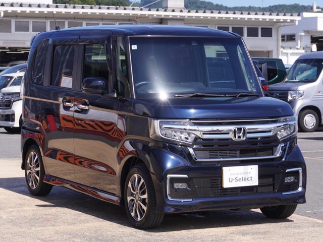 Ｎ－ＢＯＸカスタム Ｌ　ワンオーナー　７インチナビ　バックカメラ　ＥＴＣ　アダプティブクルーズコントロール　両側電動スライドドア　シートヒーター　Ｂｌｕｅｔｏｏｔｈ　ＬＥＤヘッドライト　衝突被害軽減ブレーキ　禁煙車（25枚目）