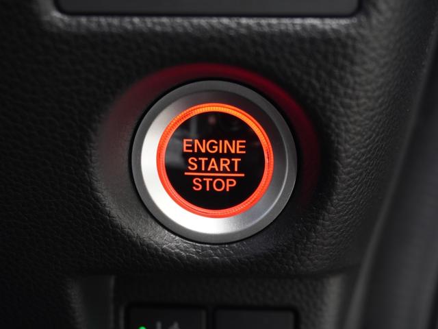 Ｎ－ＢＯＸカスタム Ｌ　ワンオーナー　７インチナビ　バックカメラ　ＥＴＣ　アダプティブクルーズコントロール　両側電動スライドドア　シートヒーター　Ｂｌｕｅｔｏｏｔｈ　ＬＥＤヘッドライト　衝突被害軽減ブレーキ　禁煙車（45枚目）
