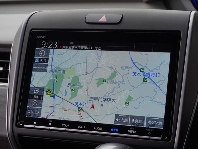 フリード Ｇ・ホンダセンシング　ワンオーナー　９インチナビ　バックカメラ　ドラレコ　ＥＴＣ　アダプティブクルーズコントロール　両側電動スライドドア　Ｂｌｕｅｔｏｏｔｈ　ＬＥＤヘッドライト　衝突被害軽減ブレーキ　いまコレ＋（5枚目）