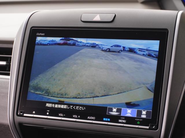 フリード Ｇ・ホンダセンシング　ワンオーナー　９インチナビ　バックカメラ　ドラレコ　ＥＴＣ　アダプティブクルーズコントロール　両側電動スライドドア　Ｂｌｕｅｔｏｏｔｈ　ＬＥＤヘッドライト　衝突被害軽減ブレーキ　いまコレ＋（6枚目）