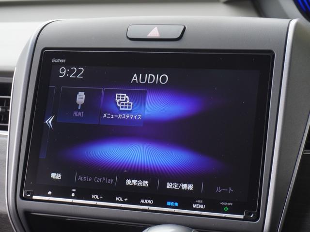 フリード Ｇ・ホンダセンシング　ワンオーナー　９インチナビ　バックカメラ　ドラレコ　ＥＴＣ　アダプティブクルーズコントロール　両側電動スライドドア　Ｂｌｕｅｔｏｏｔｈ　ＬＥＤヘッドライト　衝突被害軽減ブレーキ　いまコレ＋（39枚目）