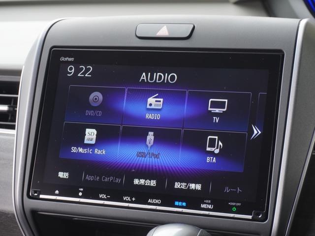 フリード Ｇ・ホンダセンシング　ワンオーナー　９インチナビ　バックカメラ　ドラレコ　ＥＴＣ　アダプティブクルーズコントロール　両側電動スライドドア　Ｂｌｕｅｔｏｏｔｈ　ＬＥＤヘッドライト　衝突被害軽減ブレーキ　いまコレ＋（40枚目）
