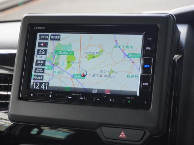 Ｎ－ＢＯＸカスタム ＥＸ　７インチナビ　バックカメラ　ドラレコ　ＥＴＣ２．０　アダプティブクルーズコントロール　両側電動スライドドア　シートヒーター　Ｂｌｕｅｔｏｏｔｈ　ＬＥＤヘッドライト　衝突被害軽減ブレーキ　障害物センサー（3枚目）