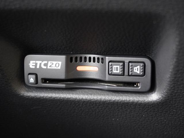 フィット ｅ：ＨＥＶホーム　ワンオーナー　９インチナビ　バックカメラ　ドラレコ　ＥＴＣ２．０　渋滞追従クルーズ　Ｂｌｕｅｔｏｏｔｈ　ＵＳＢ入力端子　デイライト　障害物センサー　オートハイビーム　衝突被害軽減ブレーキ　禁煙車（8枚目）