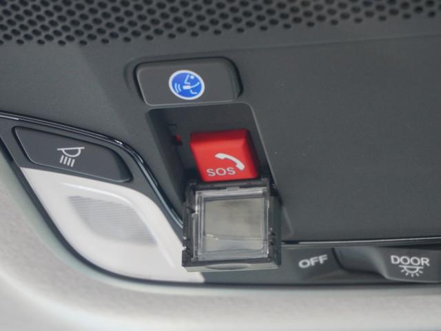 フィット ｅ：ＨＥＶホーム　ワンオーナー　９インチナビ　バックカメラ　ドラレコ　ＥＴＣ２．０　渋滞追従クルーズ　Ｂｌｕｅｔｏｏｔｈ　ＵＳＢ入力端子　デイライト　障害物センサー　オートハイビーム　衝突被害軽減ブレーキ　禁煙車（20枚目）