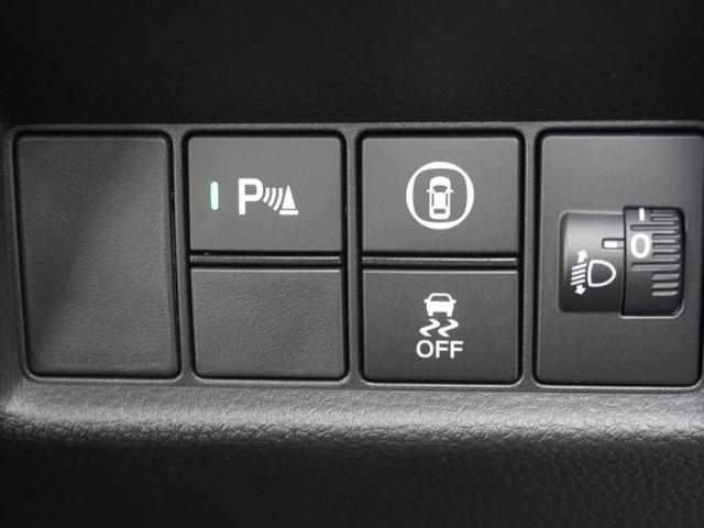 フィット ｅ：ＨＥＶホーム　ワンオーナー　９インチナビ　バックカメラ　ドラレコ　ＥＴＣ２．０　渋滞追従クルーズ　Ｂｌｕｅｔｏｏｔｈ　ＵＳＢ入力端子　デイライト　障害物センサー　オートハイビーム　衝突被害軽減ブレーキ　禁煙車（37枚目）