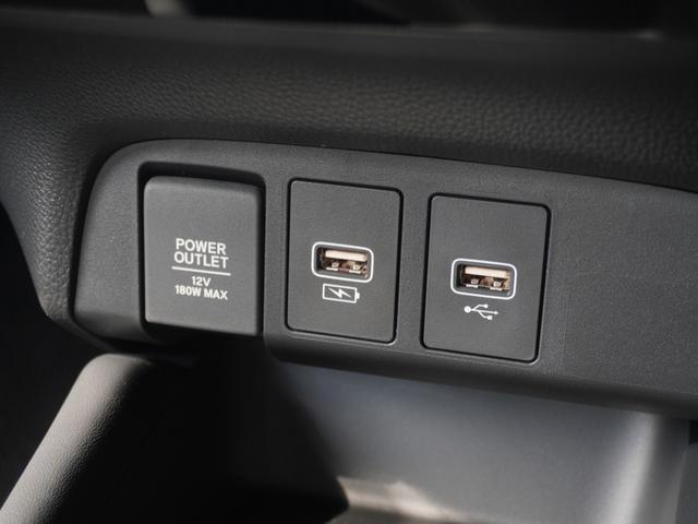 フィット ｅ：ＨＥＶホーム　ワンオーナー　９インチナビ　バックカメラ　ドラレコ　ＥＴＣ２．０　渋滞追従クルーズ　Ｂｌｕｅｔｏｏｔｈ　ＵＳＢ入力端子　デイライト　障害物センサー　オートハイビーム　衝突被害軽減ブレーキ　禁煙車（56枚目）
