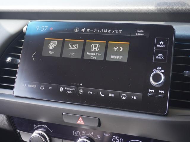 フィット ｅ：ＨＥＶホーム　ワンオーナー　９インチナビ　バックカメラ　ドラレコ　ＥＴＣ２．０　渋滞追従クルーズ　Ｂｌｕｅｔｏｏｔｈ　ＵＳＢ入力端子　デイライト　障害物センサー　オートハイビーム　衝突被害軽減ブレーキ　禁煙車（60枚目）
