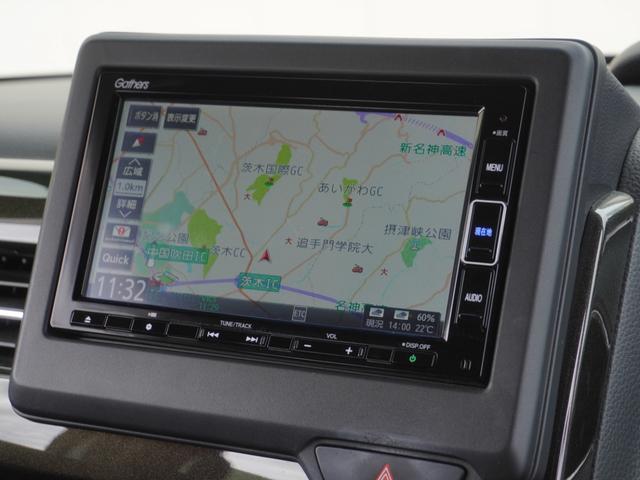Ｎ－ＢＯＸカスタム Ｇ・Ｌターボホンダセンシング　ワンオーナー　９インチナビ　バックカメラ　ドラレコ　ＥＴＣ　アダプティブクルーズコントロール　両側電動スライドドア　シートヒーター　Ｂｌｕｅｔｏｏｔｈ　ＬＥＤヘッドライト　盗難防止装置　いまコレ＋（4枚目）