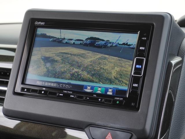 Ｎ－ＢＯＸカスタム Ｇ・Ｌターボホンダセンシング　ワンオーナー　９インチナビ　バックカメラ　ドラレコ　ＥＴＣ　アダプティブクルーズコントロール　両側電動スライドドア　シートヒーター　Ｂｌｕｅｔｏｏｔｈ　ＬＥＤヘッドライト　盗難防止装置　いまコレ＋（5枚目）