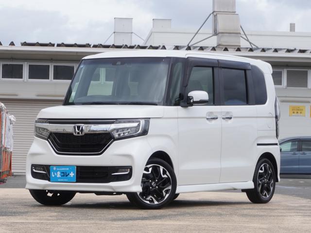 Ｎ－ＢＯＸカスタム Ｇ・Ｌターボホンダセンシング　ワンオーナー　９インチナビ　バックカメラ　ドラレコ　ＥＴＣ　アダプティブクルーズコントロール　両側電動スライドドア　シートヒーター　Ｂｌｕｅｔｏｏｔｈ　ＬＥＤヘッドライト　盗難防止装置　いまコレ＋（24枚目）