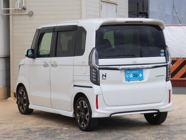 Ｎ－ＢＯＸカスタム Ｇ・Ｌターボホンダセンシング　ワンオーナー　９インチナビ　バックカメラ　ドラレコ　ＥＴＣ　アダプティブクルーズコントロール　両側電動スライドドア　シートヒーター　Ｂｌｕｅｔｏｏｔｈ　ＬＥＤヘッドライト　盗難防止装置　いまコレ＋（26枚目）